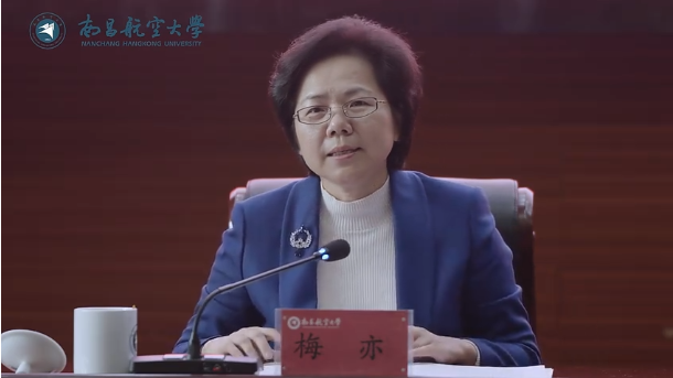 學習貫徹習近平總書記考察江西重要講話精神省委宣講團在南昌航空大學的宣講報告會